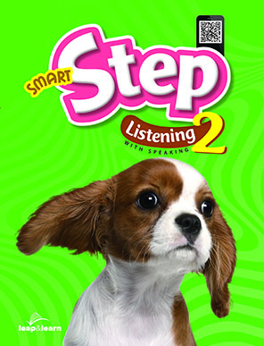 Smart Step Listening 2